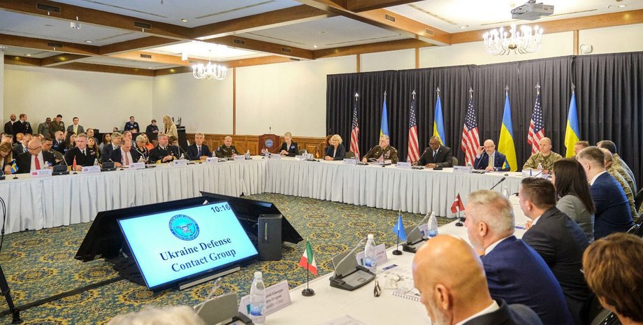 Засідання у форматі "Рамштайн"