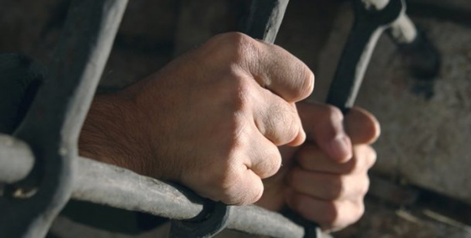 Фото: 24 канал