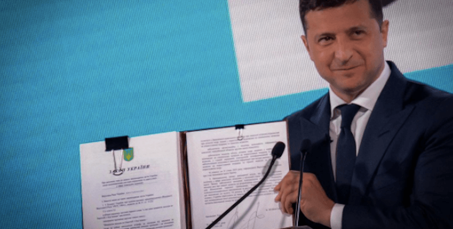 Володимир Зеленський, Україна 30, земельна реформа, форум