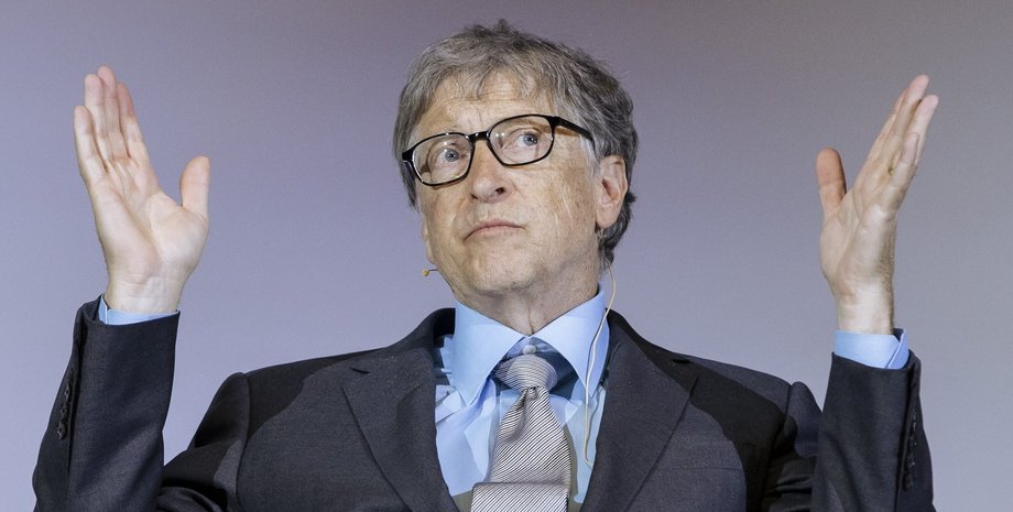 Білл Гейтс, костюм, краватка, окуляри, фото