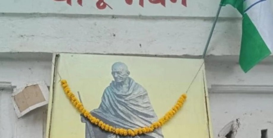 Фото: indiatoday.in