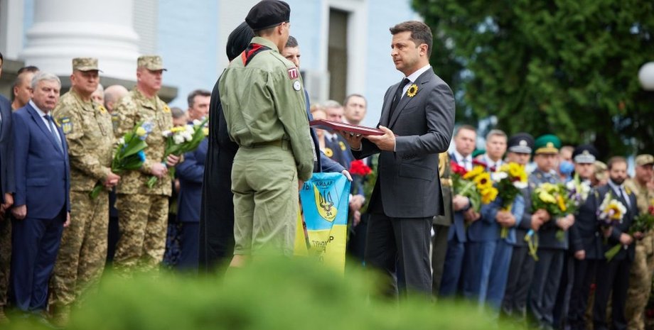 Зеленский, президент, награды,