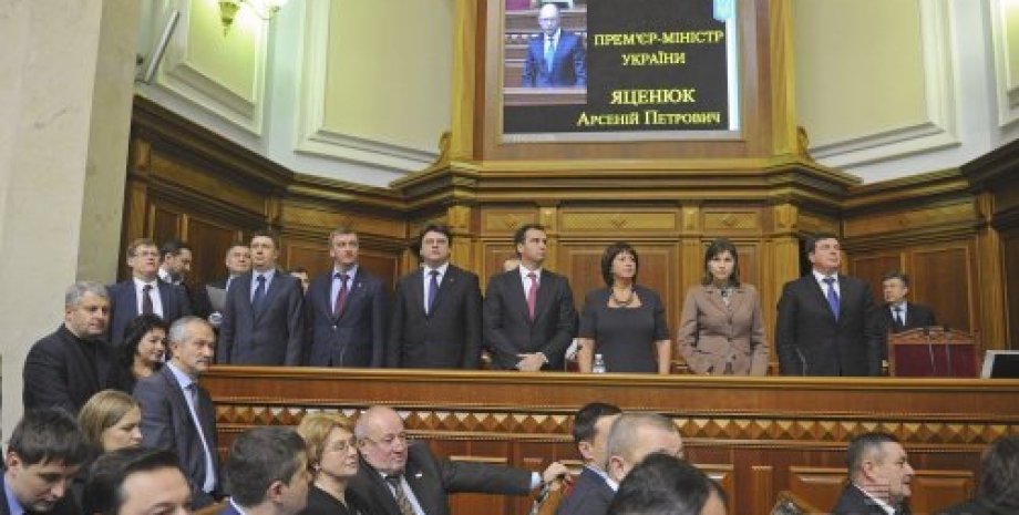 Новый Кабинет министров в Верховной Раде / Фото Unian
