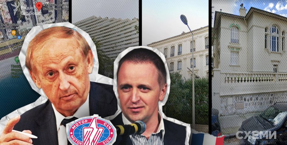 Жилье недвижимость Ницца Франция аппартаменты Вячеслав Богуслаев Александр Богуслаев