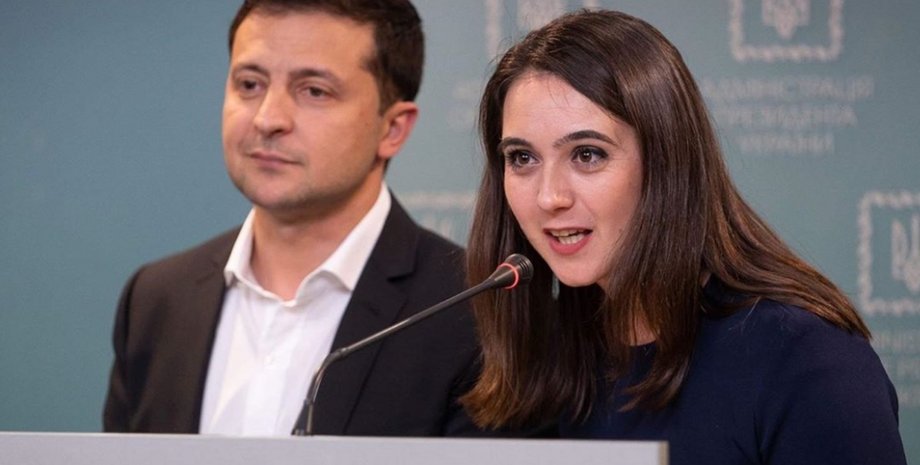 Фото: Офис президента