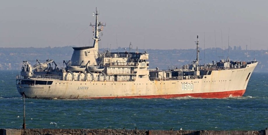 Корабель "Донбас"