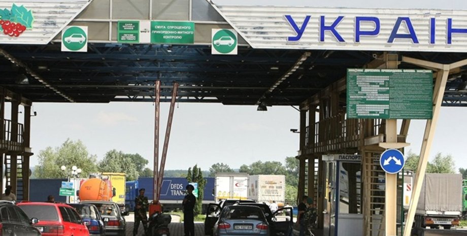 Фото: КП в Украине