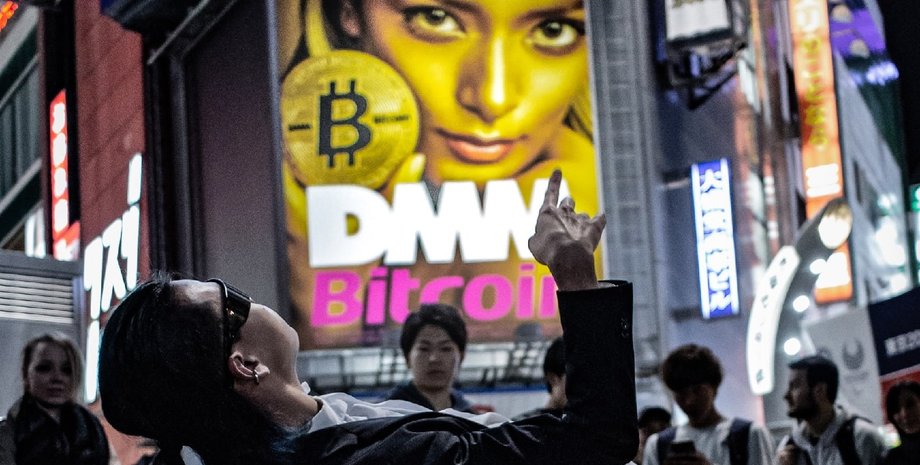 криптовалюта, блокчейн, кино, сериал