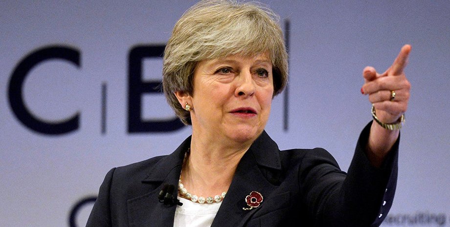 Фото: Sputnik Молдова