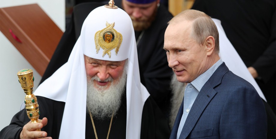 володимир путін, патріарх кирило, РПЦ, православна церква, патріарх, президент