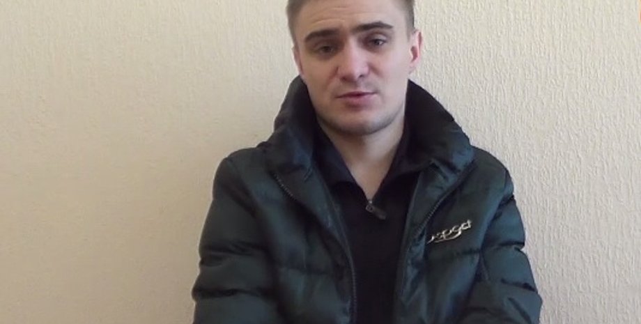 Фото: Скриншот