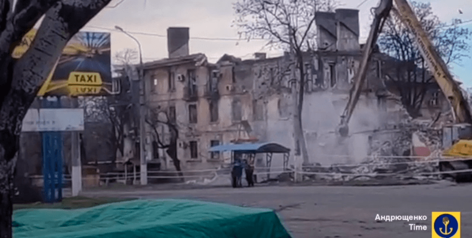 мариуполь, проспект нахимова, снос дома