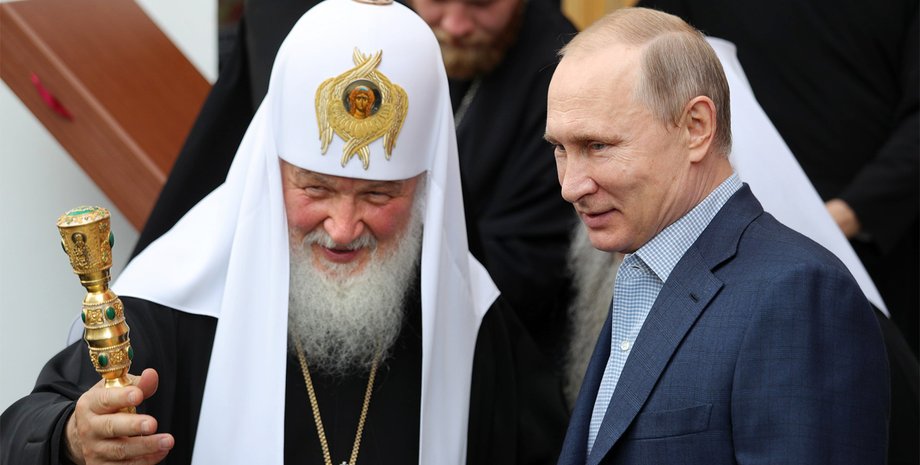 парє, рпц, Резолюція ПАРЄ, Парламентська асамблея Ради Європи, кирило