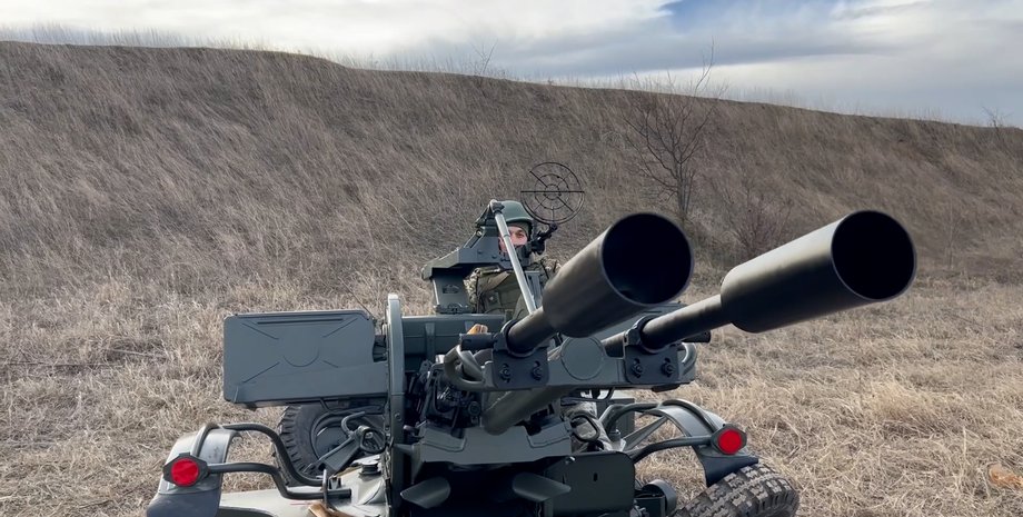 SkyLock, шахеди, зенітна установка, фонд притули, мобільні групи ппо, війна в україні