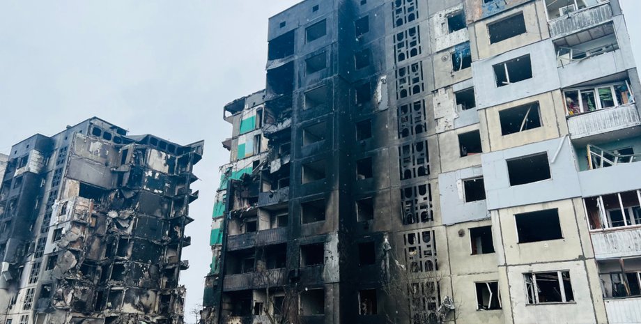 Жилье, война, разрушения, компенсация