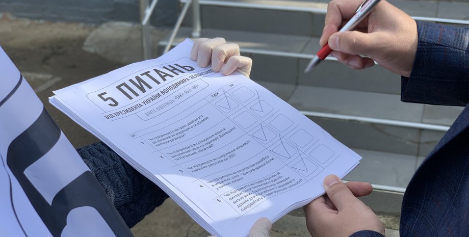 Фото: НикВести