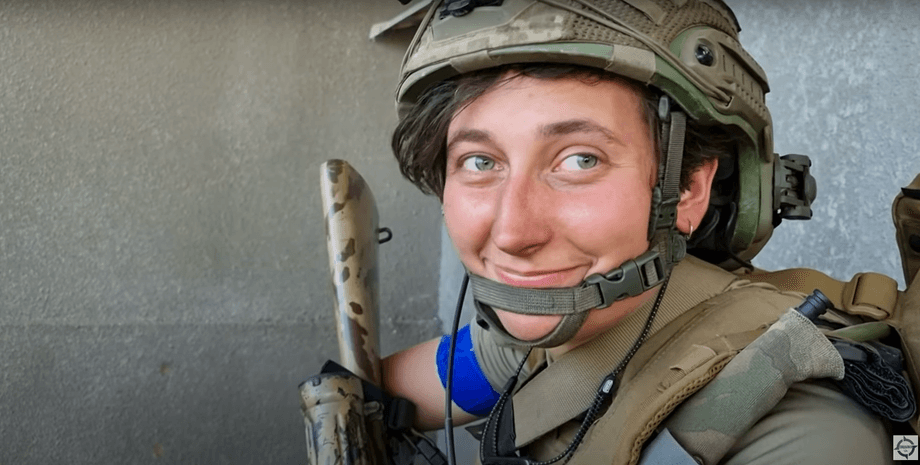 Дзенислава Римар