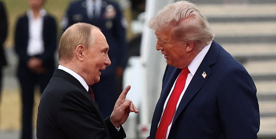 Трамп Путин Мадуро Трамп Путин Мадуро