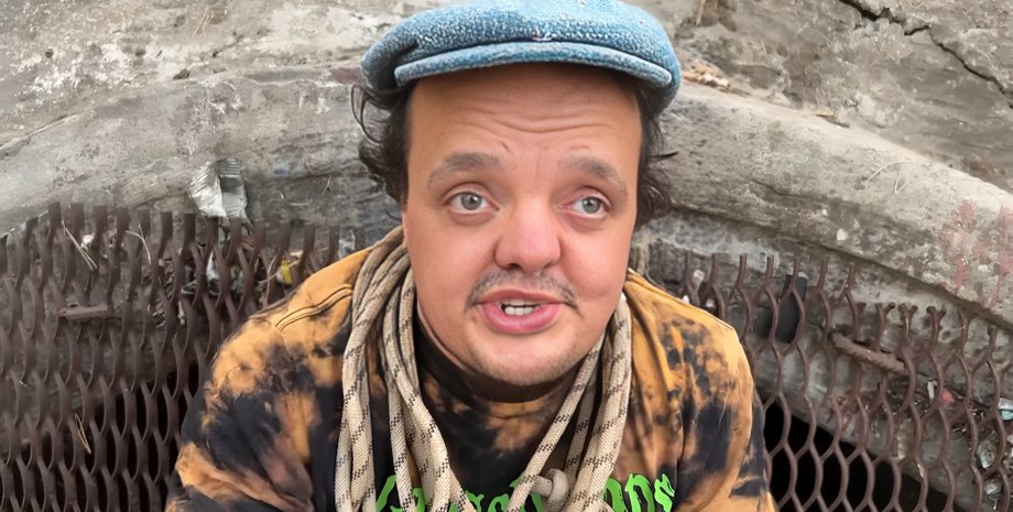 Блогер, Супер Сус, фото