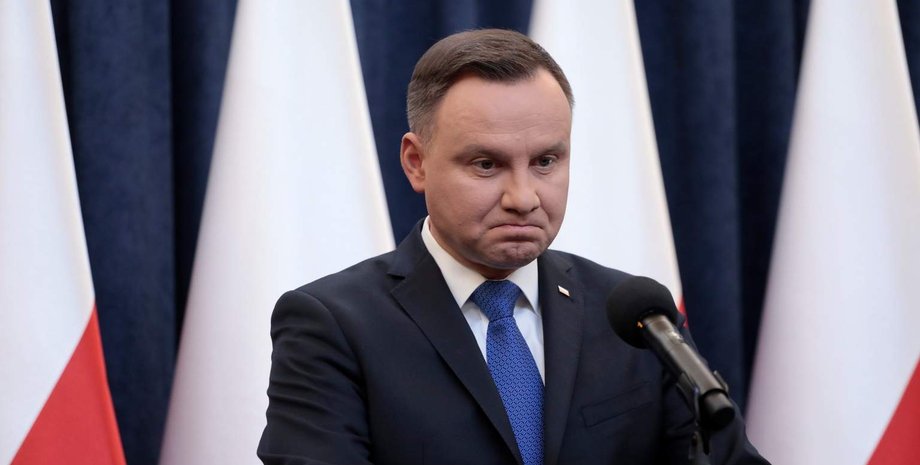 Книгу об Анджее Дуде изъяли с продаж