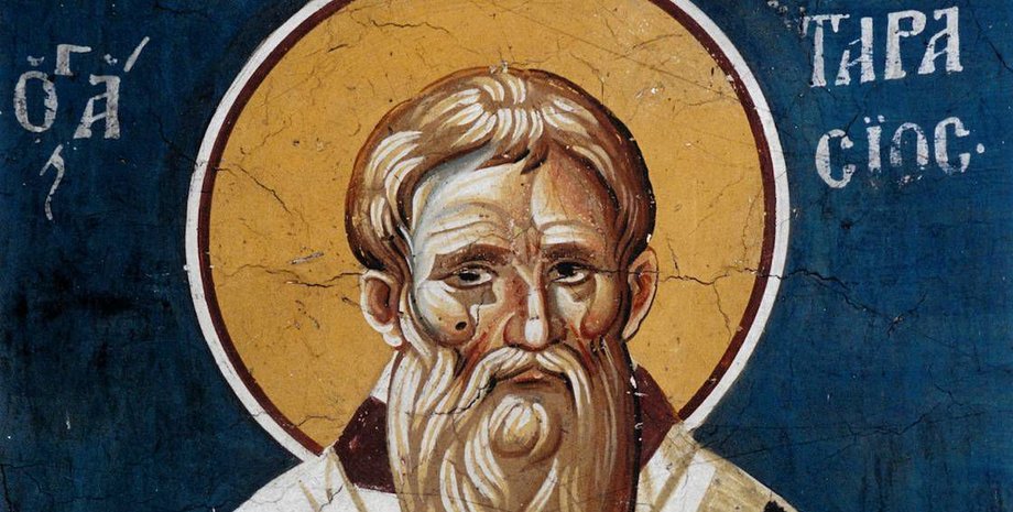 Изображения Тараса Бессонного