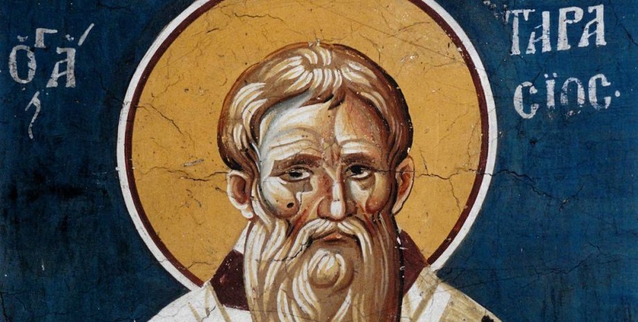 Изображения Тараса Бессонного