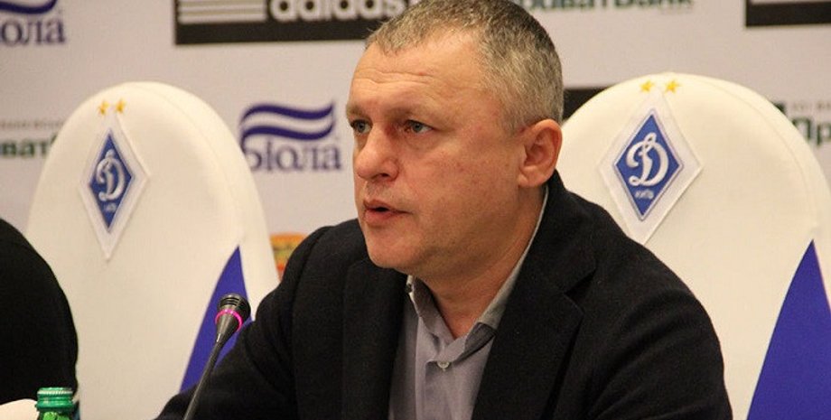 Фото: fcdynamo.kiev.ua