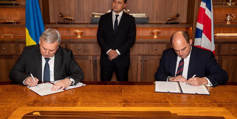 Фото: Министерство обороны Украины