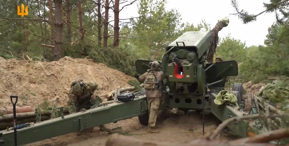 Гаубица Богдана-Б