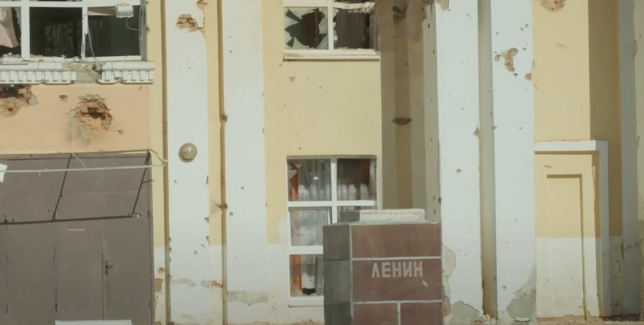 Декомунізація в Суджі, ленін, суджа