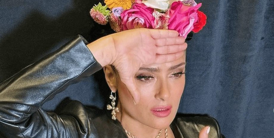 Сальма Хайек Сальма Хайек