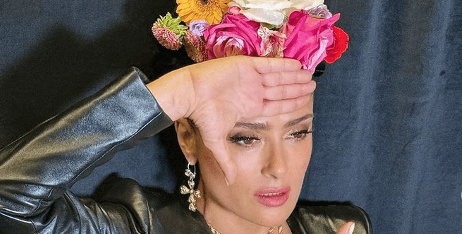 Сальма Хайек