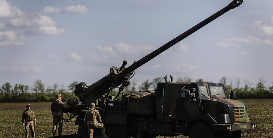 САУ Цезарь, украинские военные, поле