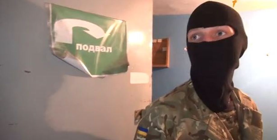 Кадр из видео