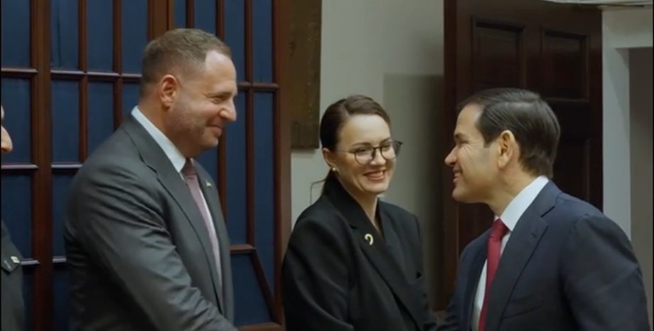 Єрмак і Рубіо