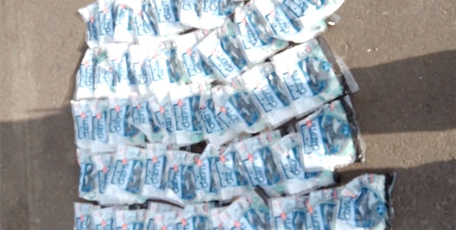 Часть обнаруженного яда / Фото: http://dpsu.gov.ua/