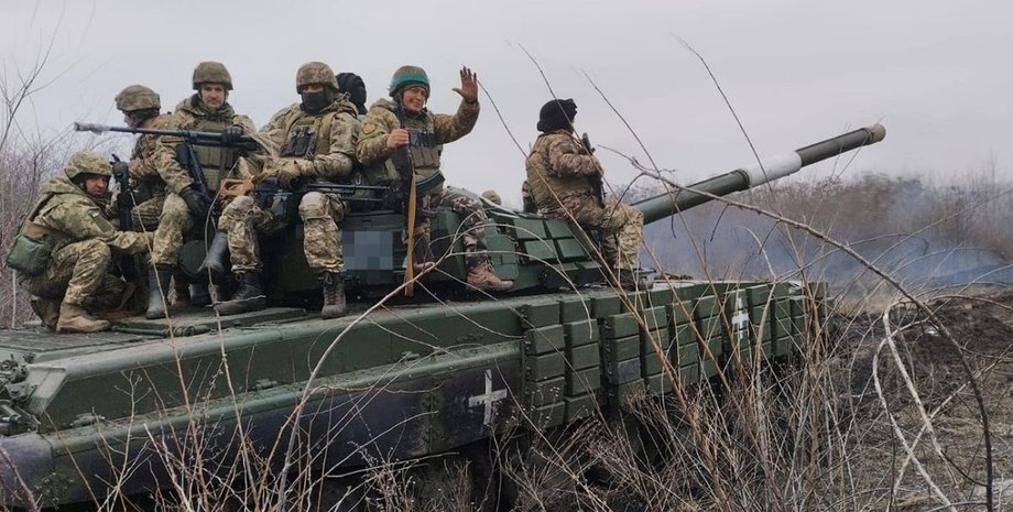 Збройні сили України