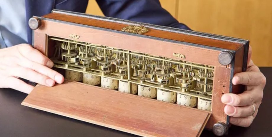 перший калькулятор, Блез Паскаль, аукціон