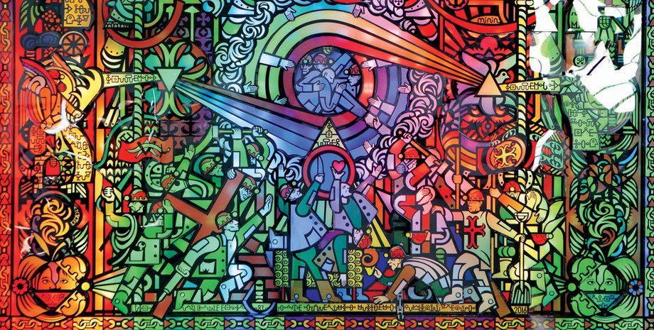 Роман Минин "Ковер обещаний", 2016