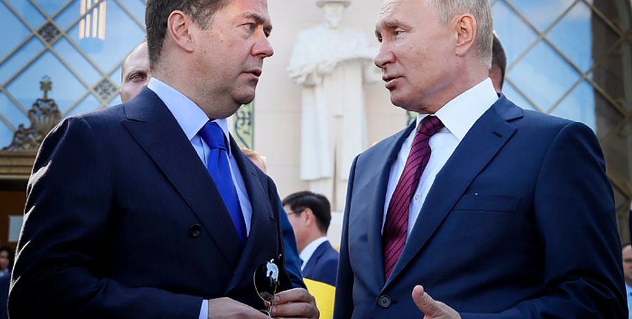 війна в україні, дмитро медведєв, війна з росією, кремль, знищення україни