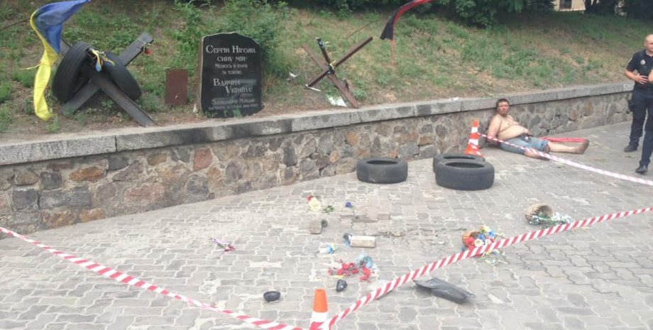 Фото: Сергей Мазур Facebook