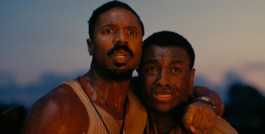 грішники, Майкл Б. Джордан