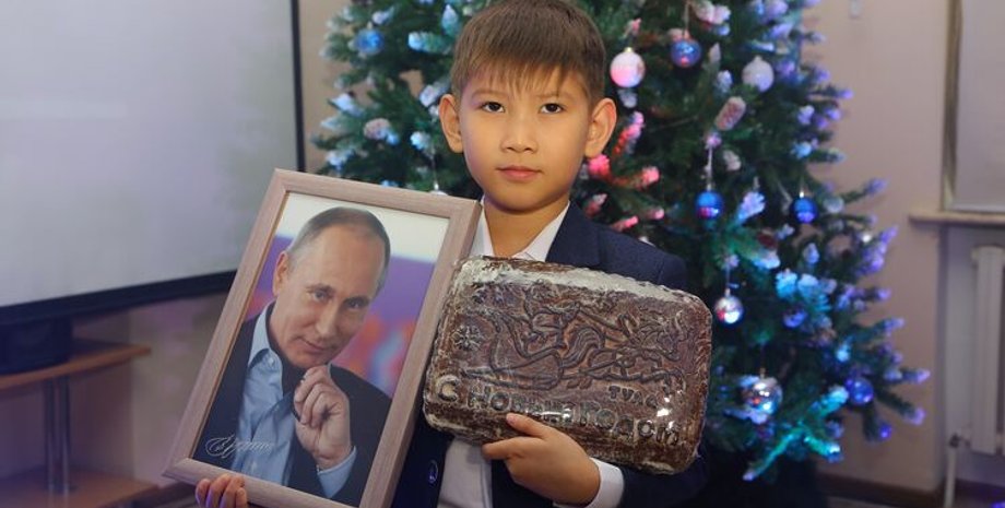 Владимир Путин, новогодние подарки, тульский пряник, Газпром, Роснефть, Мальчик, Киргизия, Рустам Ташматов, Виктор Нефедов
