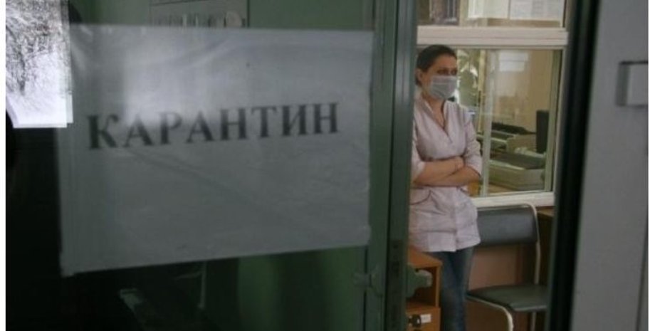 Фото: "Страна"