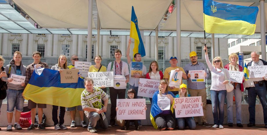 Протесты украинских беженцев в Новой Зеландии