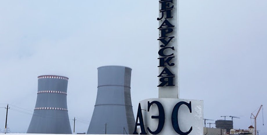 Фото: ostrovets.by