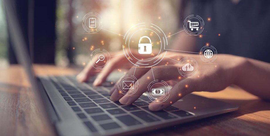 ноутбук, кибербезопасность