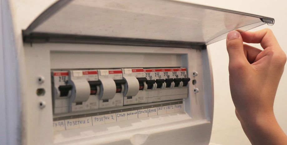 цена электроэнергии, тарифы на электричество