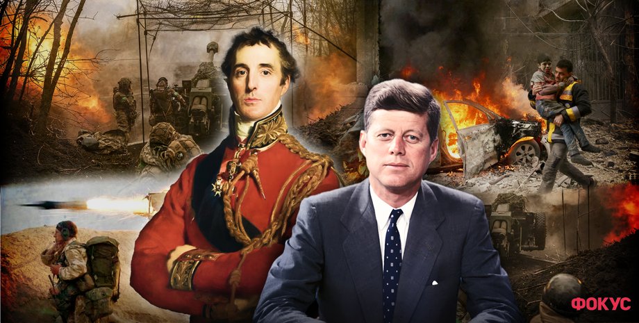 карибська криза, битва при ватерлоо, історичний досвід, аналітичне мислення, історичний контекст, герцог Веллінгтон, джон кеннеді, уроки історії, досвід історії, політичний досвід, чого вчить історія, військова історія, помилки минулого