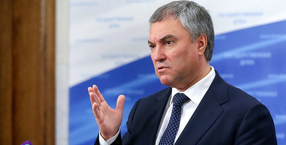 Вячеслав Володин / Фото: Фото: duma.gov.ru